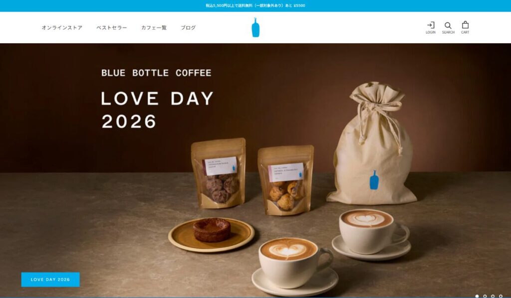 ブルーボトルコーヒー公式オンラインストア　口コミ